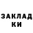 ТГК концентрат Karri Allen
