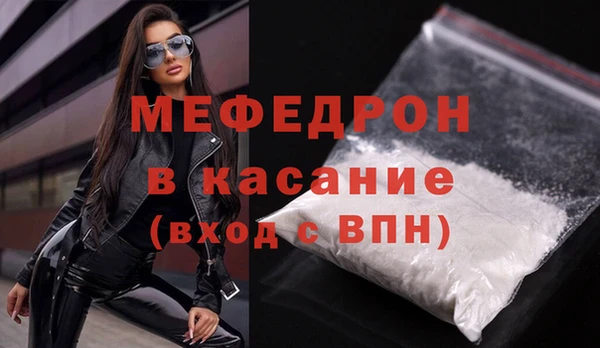 МДПВ Гусев