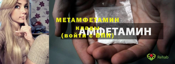 МДПВ Гусев