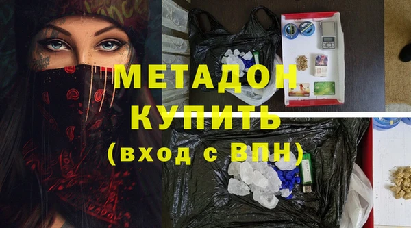 МДПВ Гусев