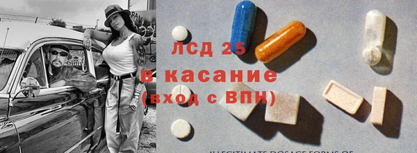 МДПВ Гусев