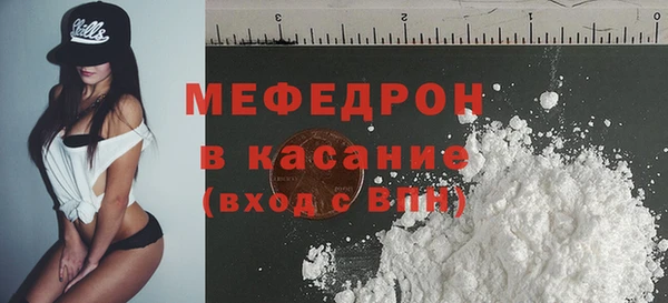МДПВ Гусев