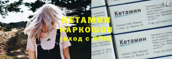 МДПВ Гусев