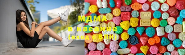 МДПВ Гусев