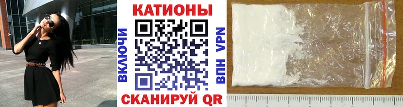 МЕФ  Завитинск